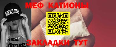 синтетический гашиш Кулебаки