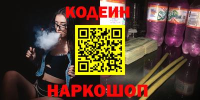 mix Кунгур
