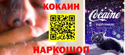 mix Кунгур