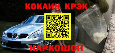 mix Кунгур