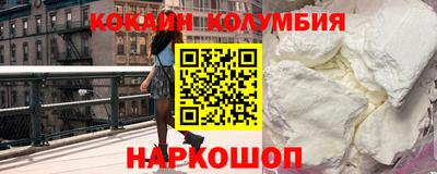 mix Кунгур