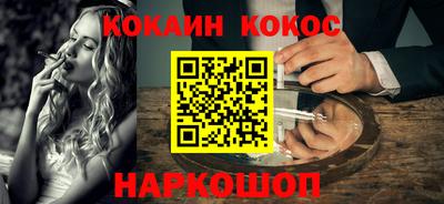 MDMA Кумертау