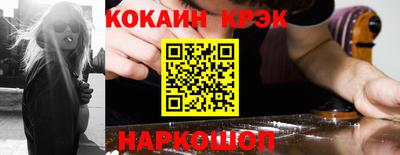 MDMA Кумертау