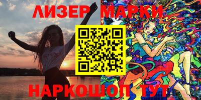 mix Кунгур