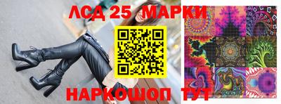 MDMA Кумертау