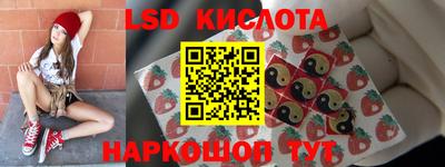 mix Кунгур