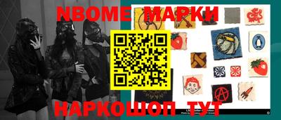 MDMA Кумертау