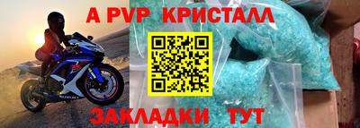mix Кунгур