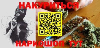 MDMA Кумертау