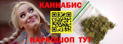 mix Кунгур