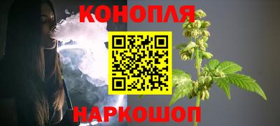 MDMA Кумертау