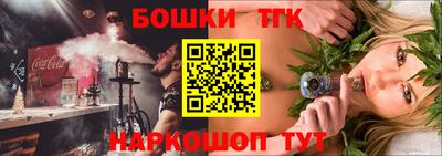 MDMA Кумертау