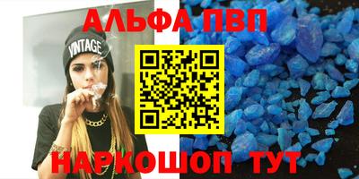MDMA Кумертау