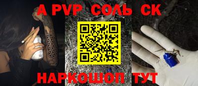 mix Кунгур