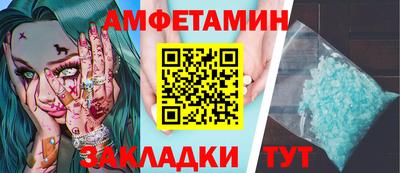 mix Кунгур