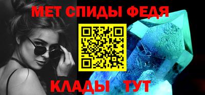 MDMA Кумертау