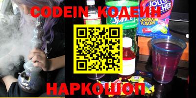 MDMA Кумертау