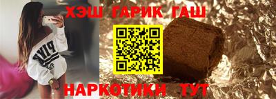 mix Кунгур
