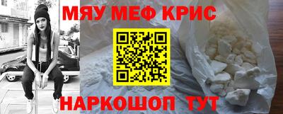 MDMA Кумертау